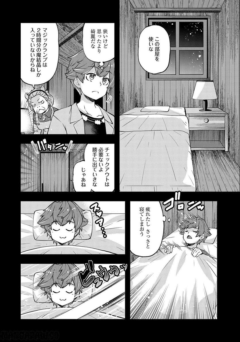 P6