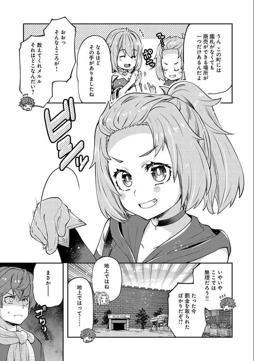 P35