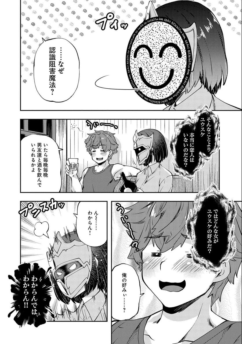P30