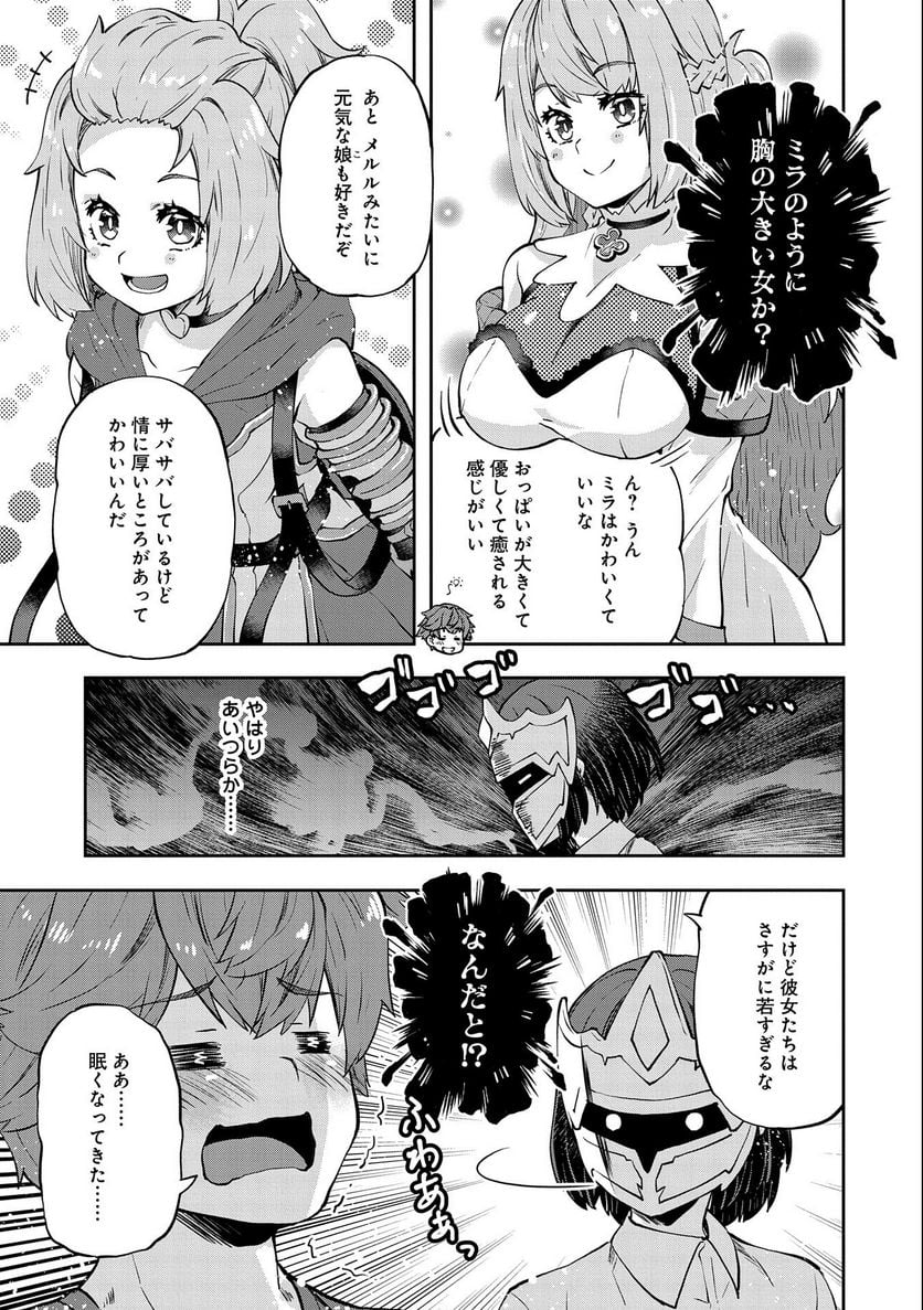 P31