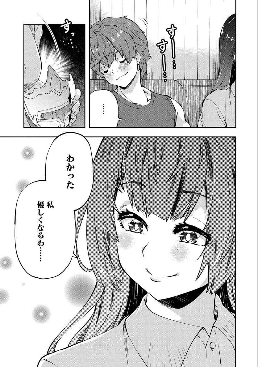 P33
