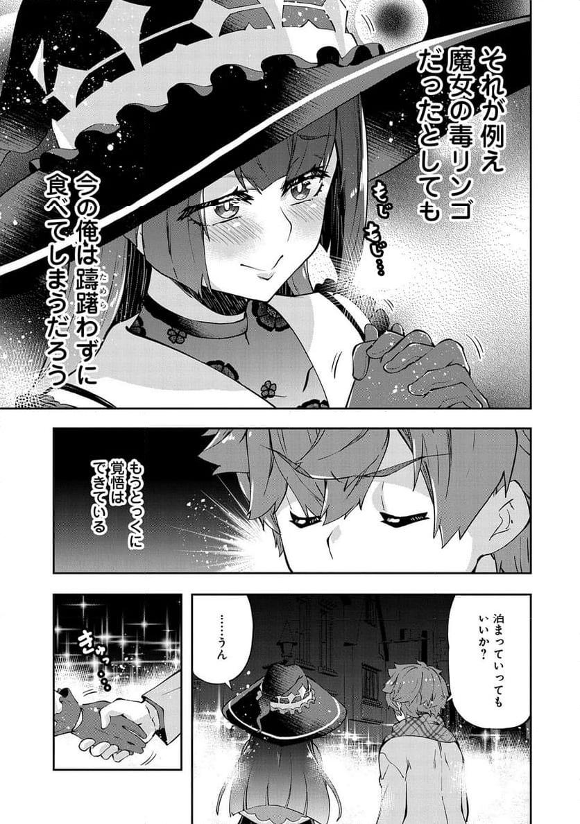 P25