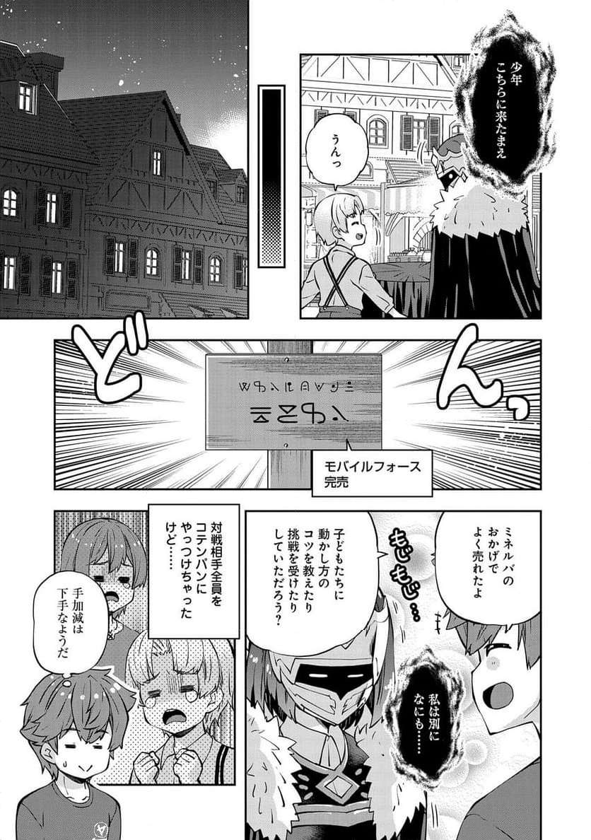 P15