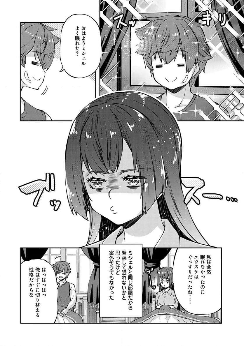 P20