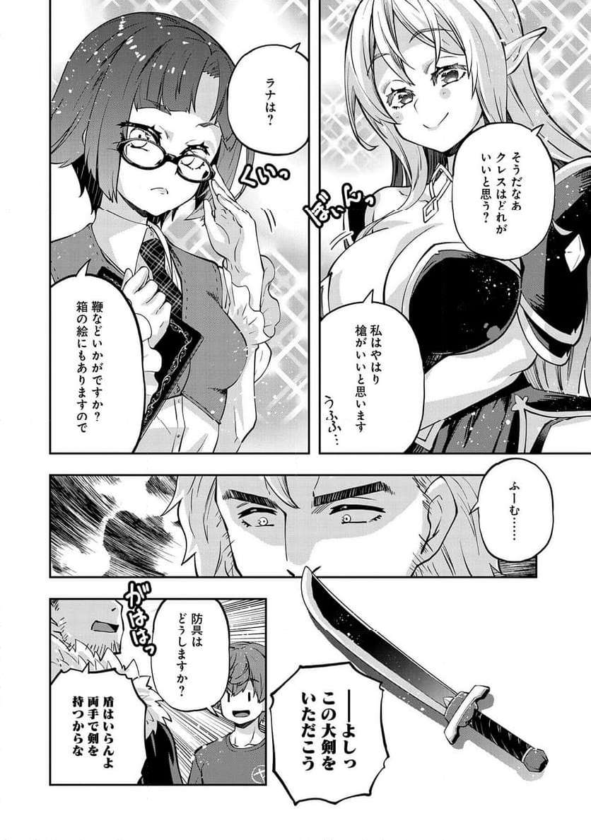 P28