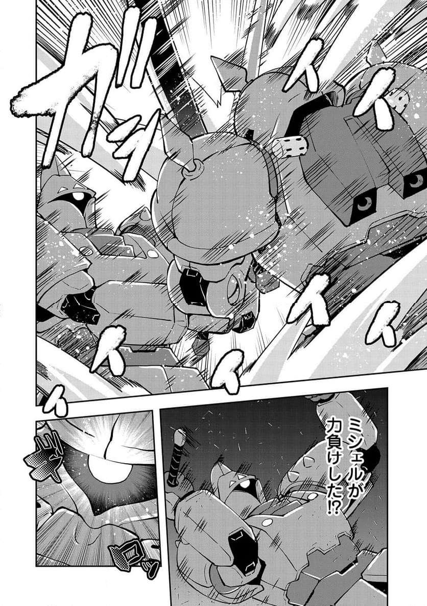 P32