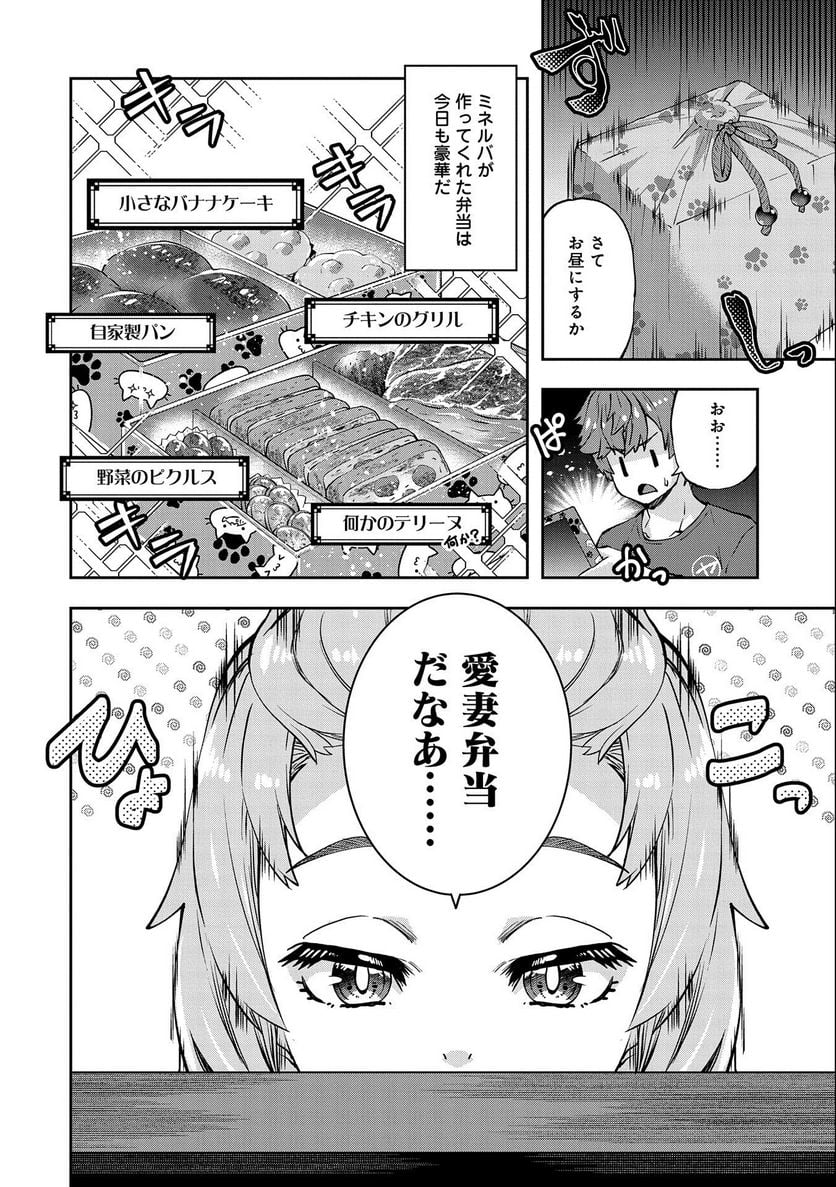 P26