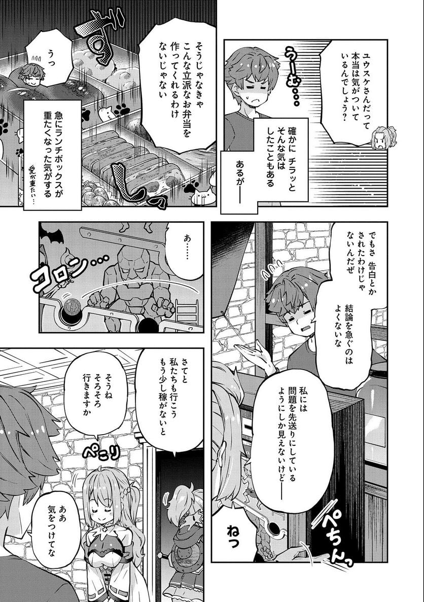 P29