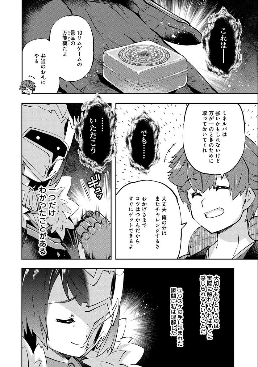 P32