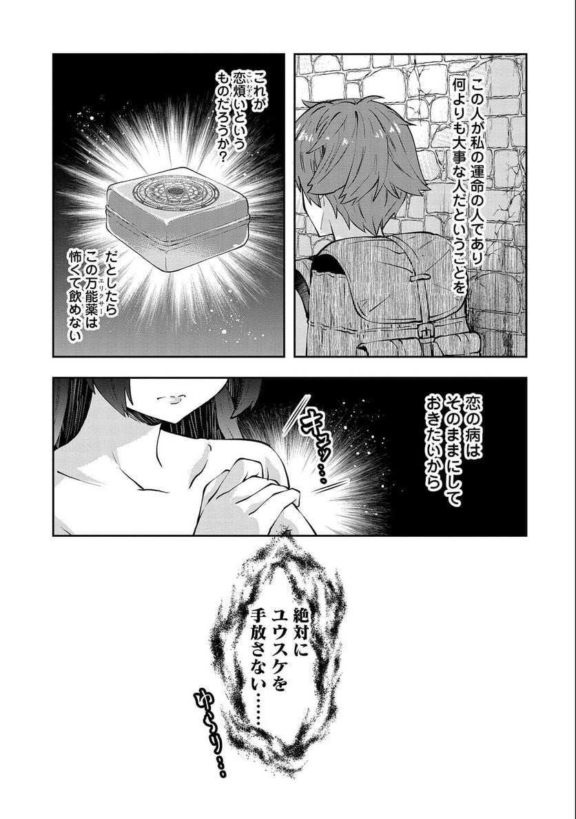 P33