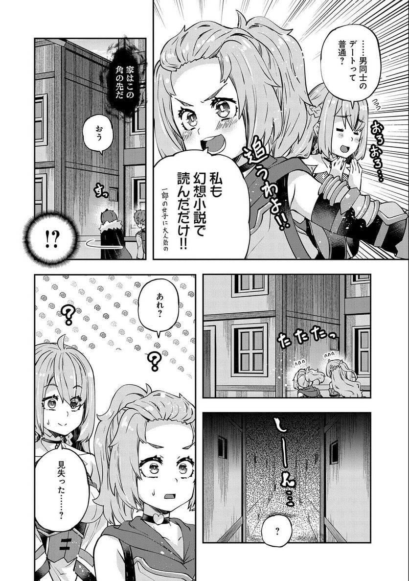 P4