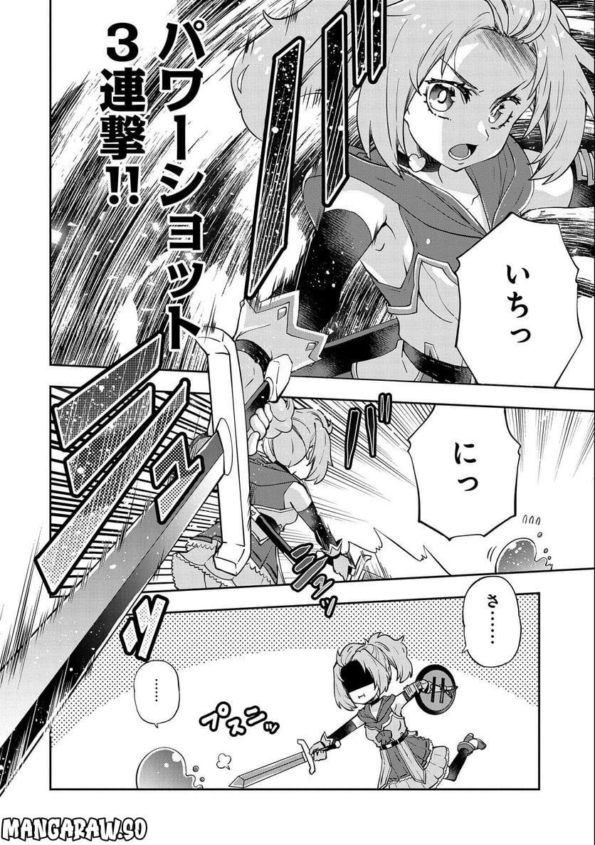 P22