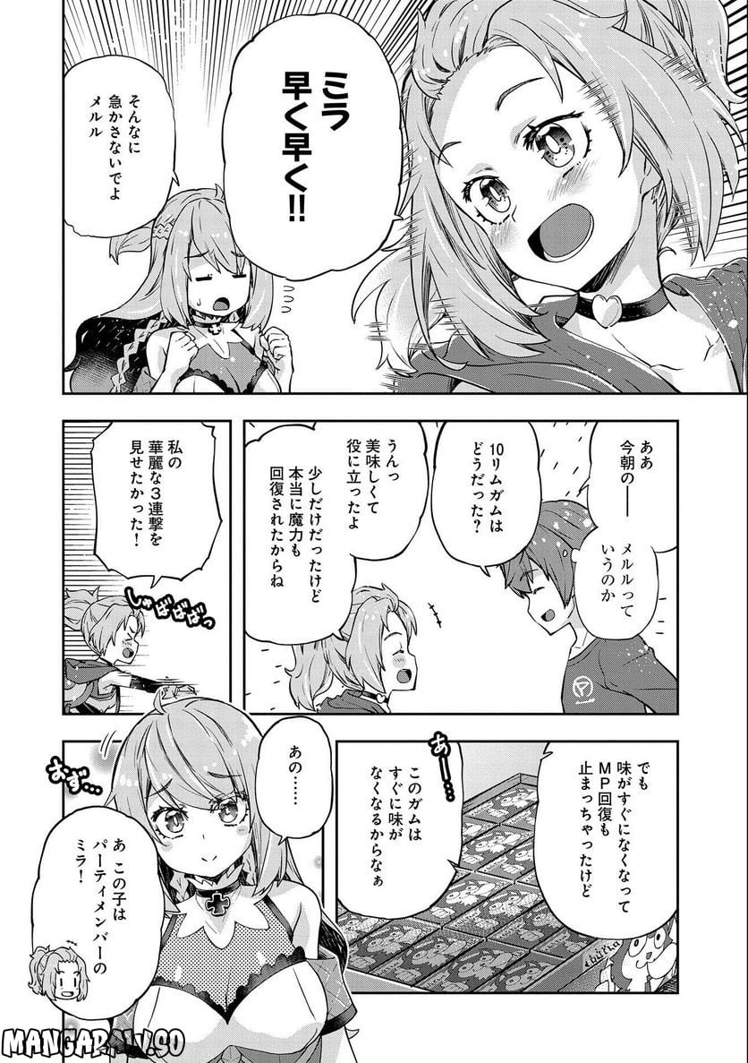 P26