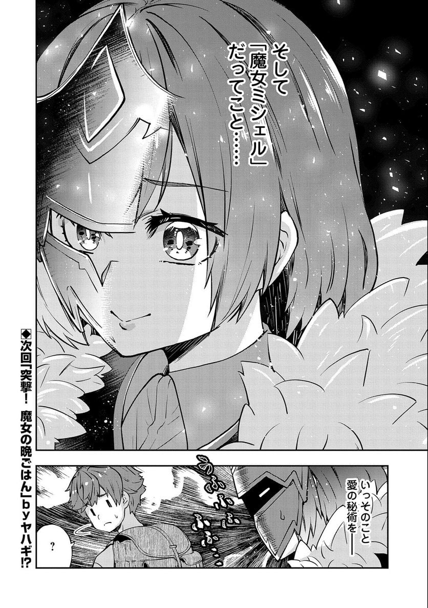 P34