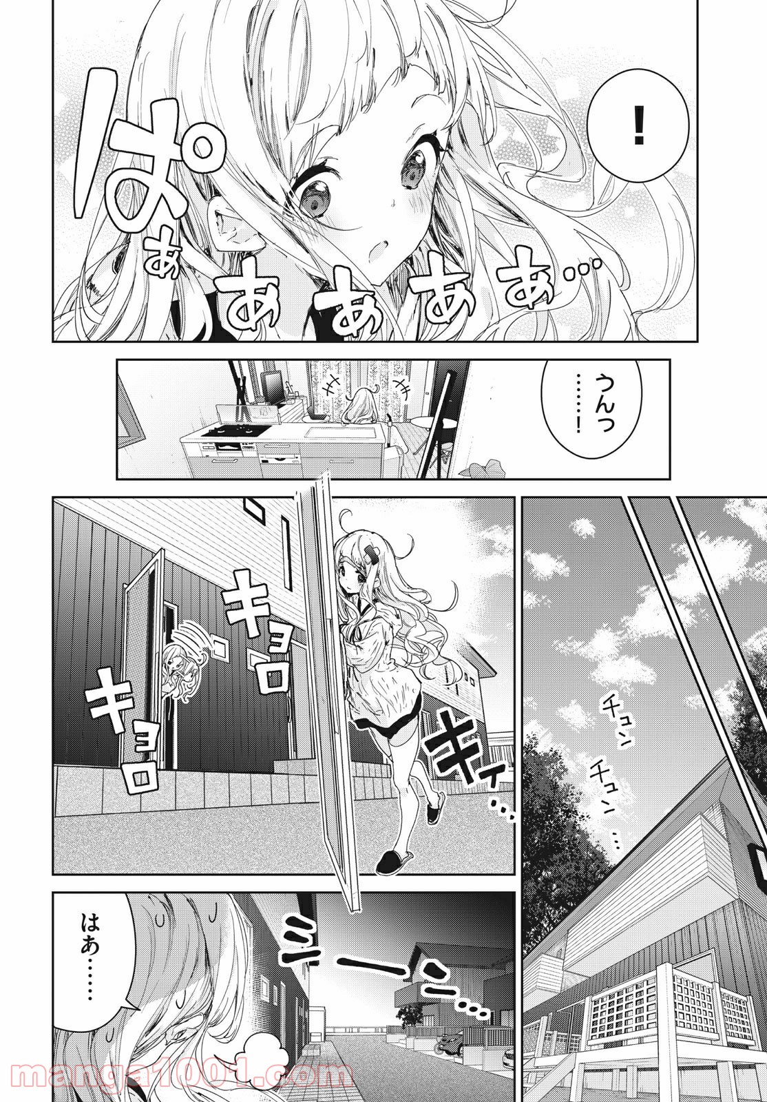 P4