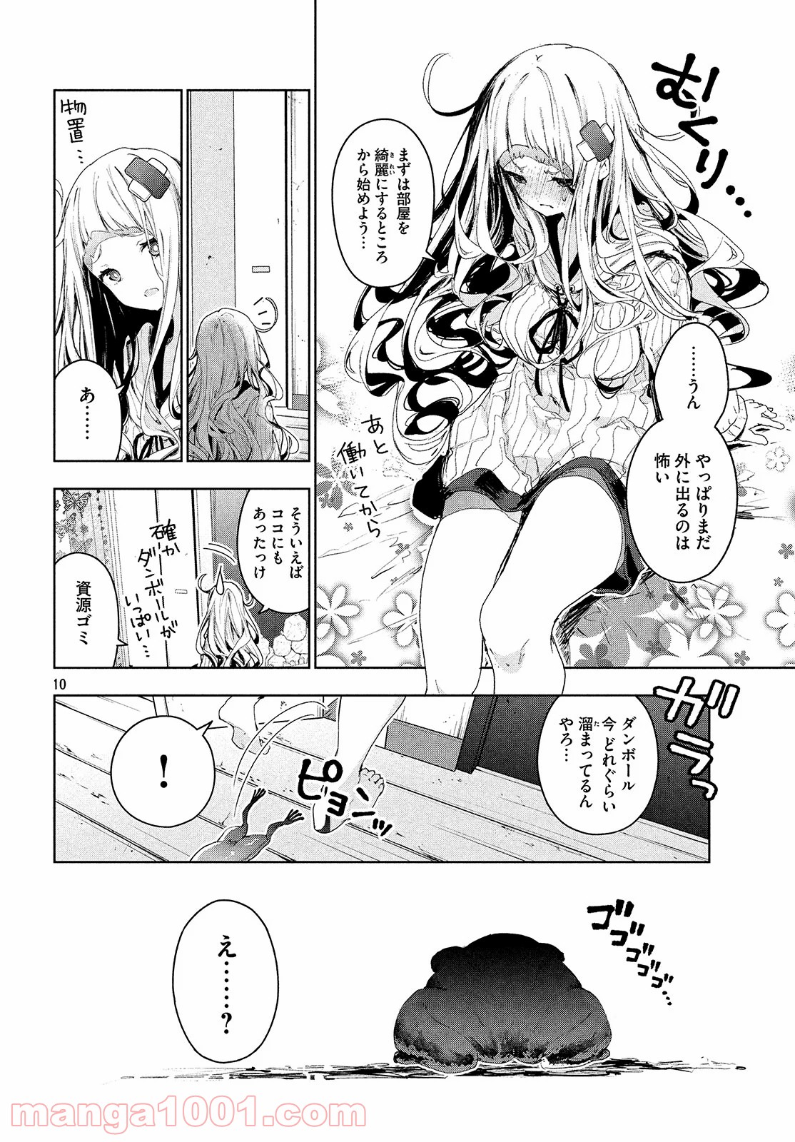 P3