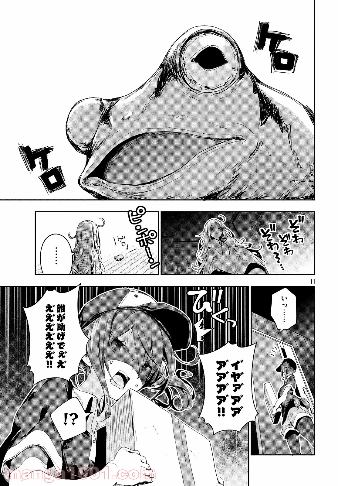 P4