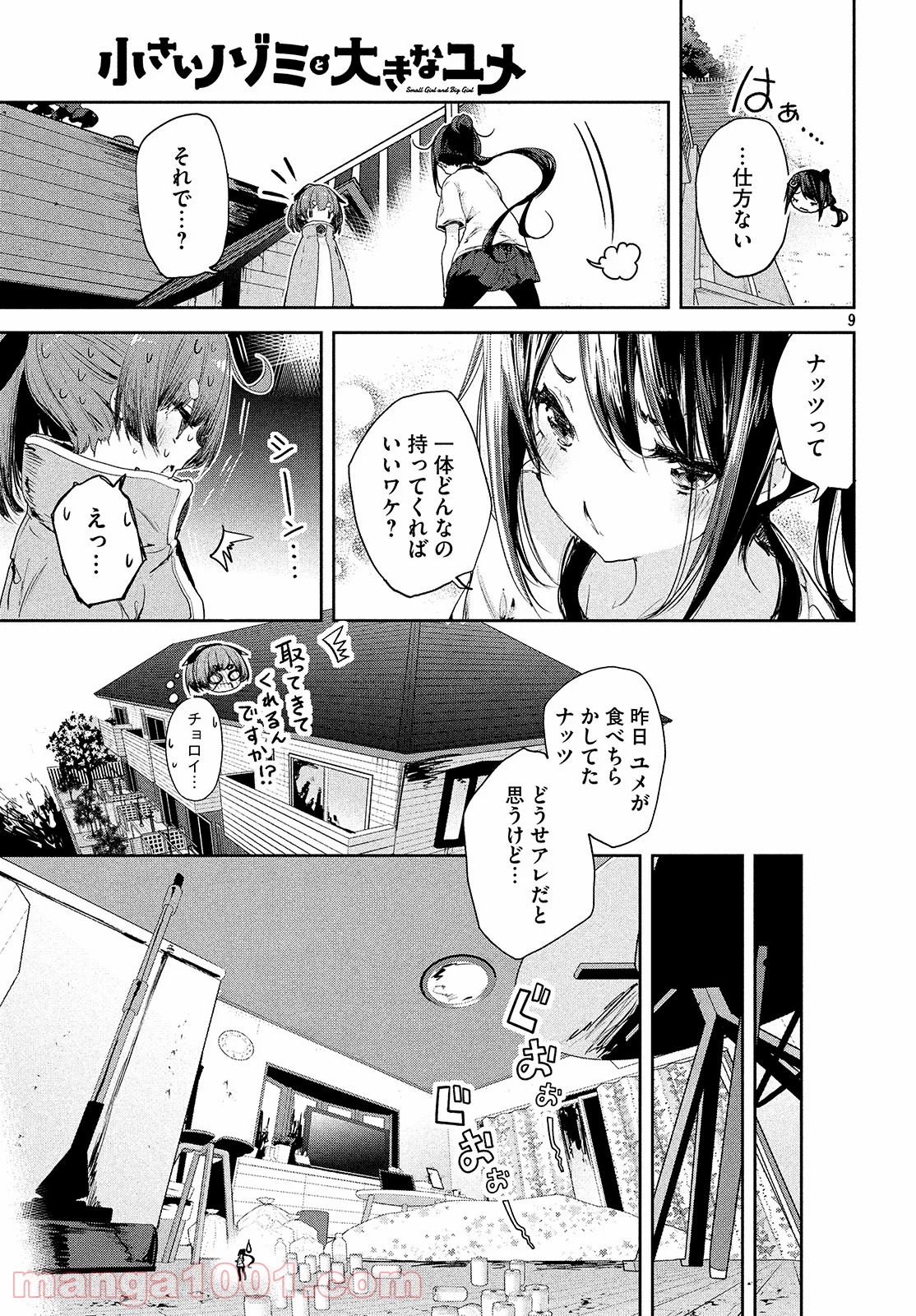 P9