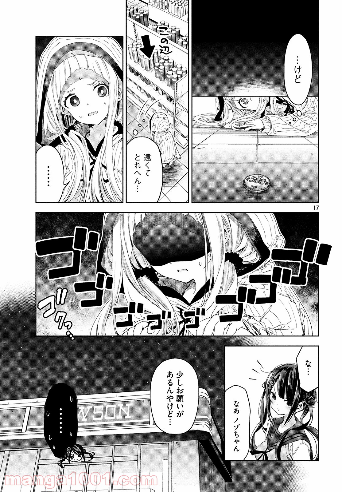 P18