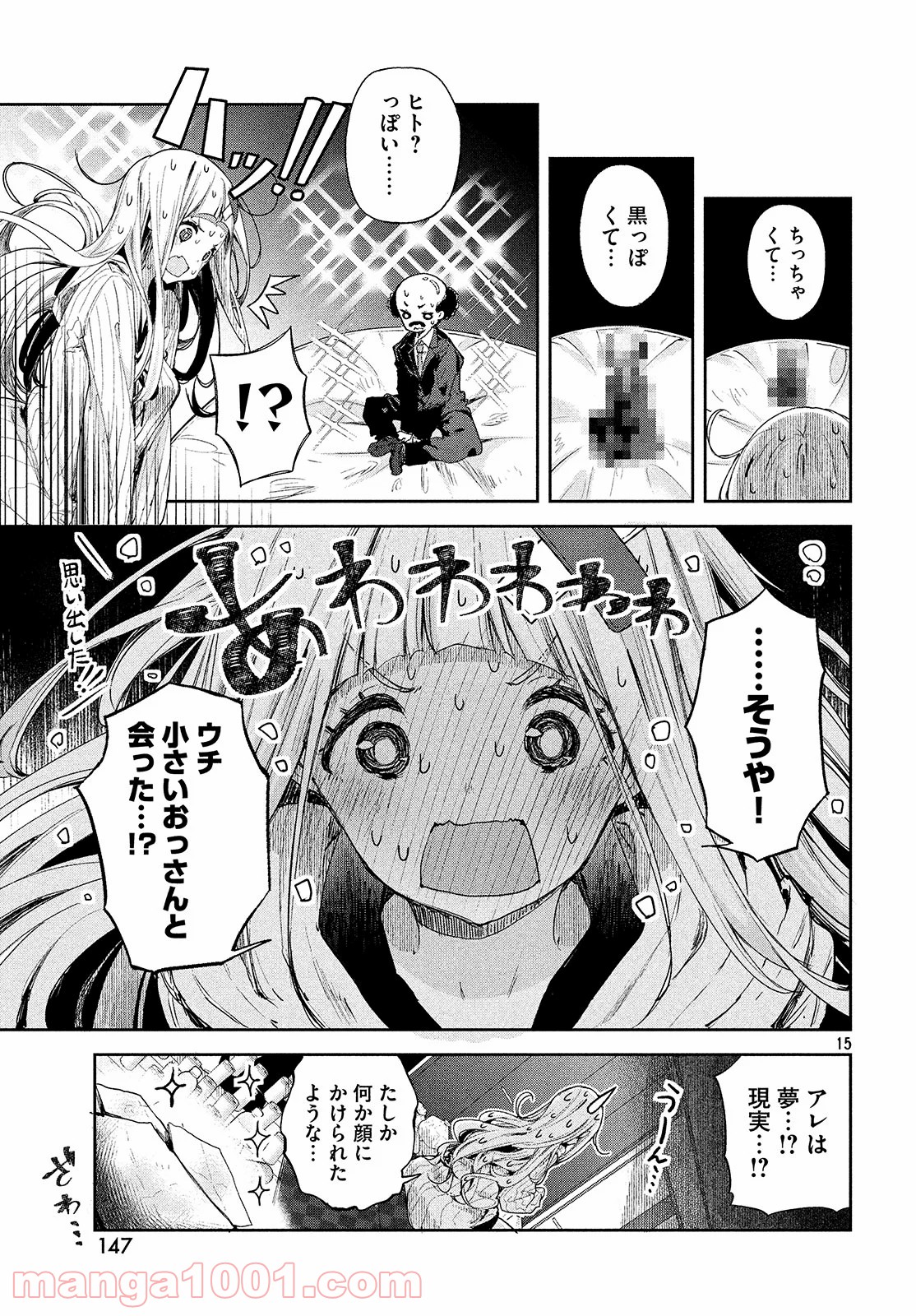 P15