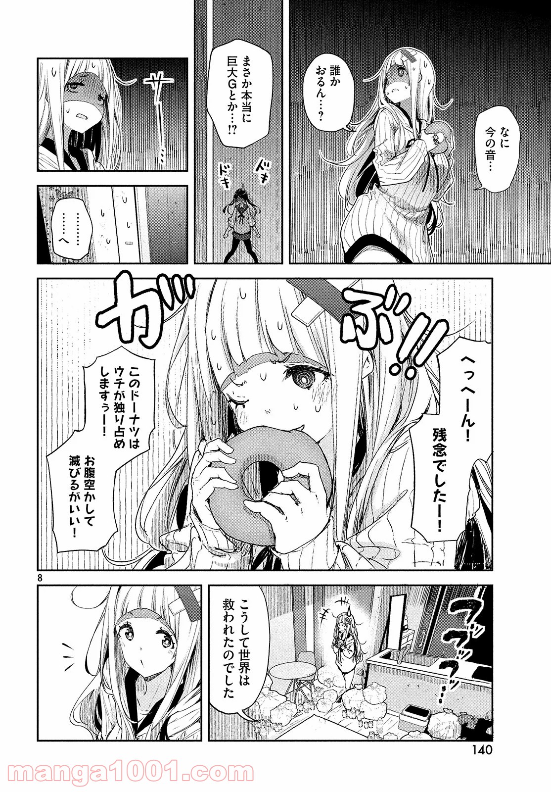 P8