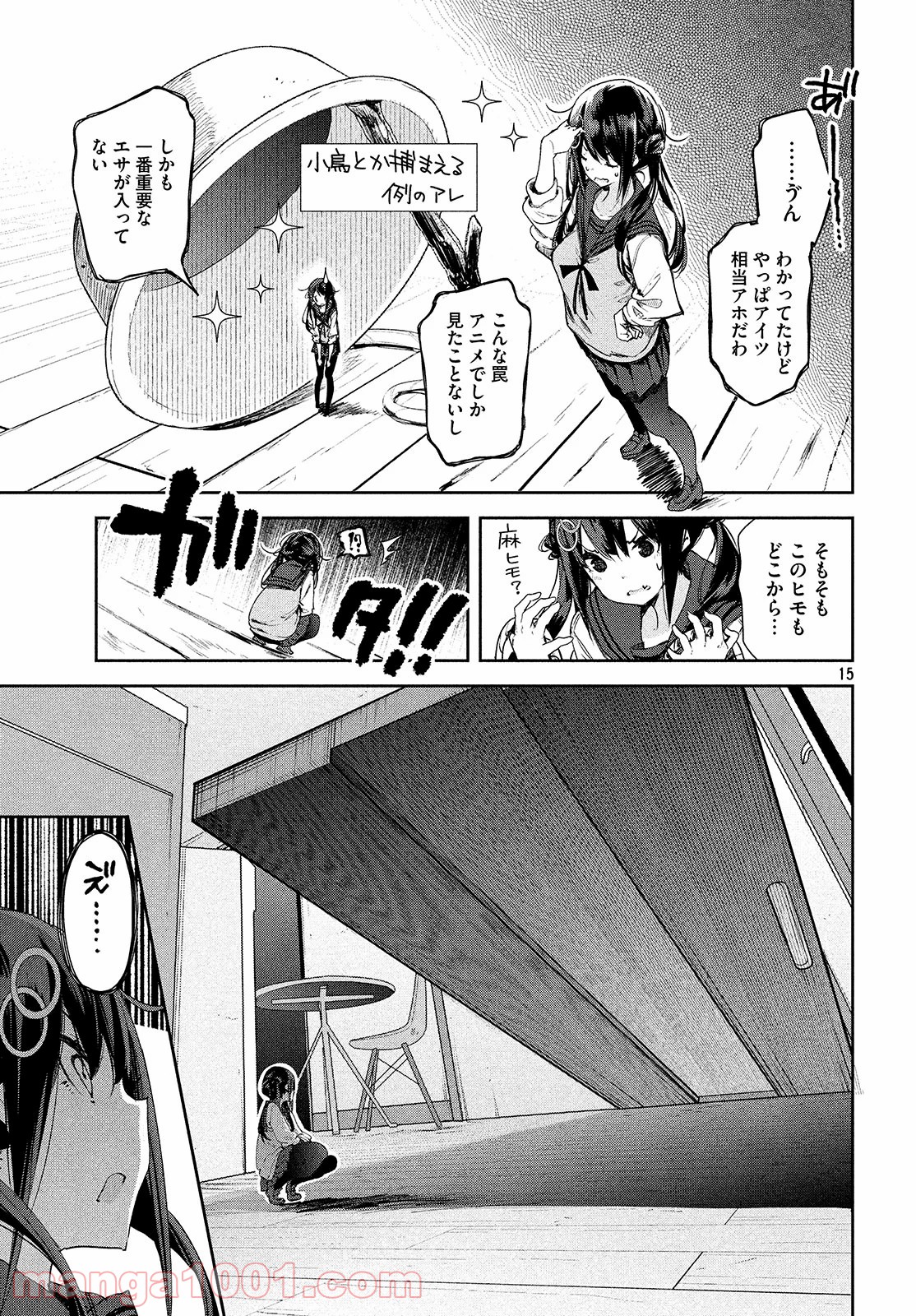 P15