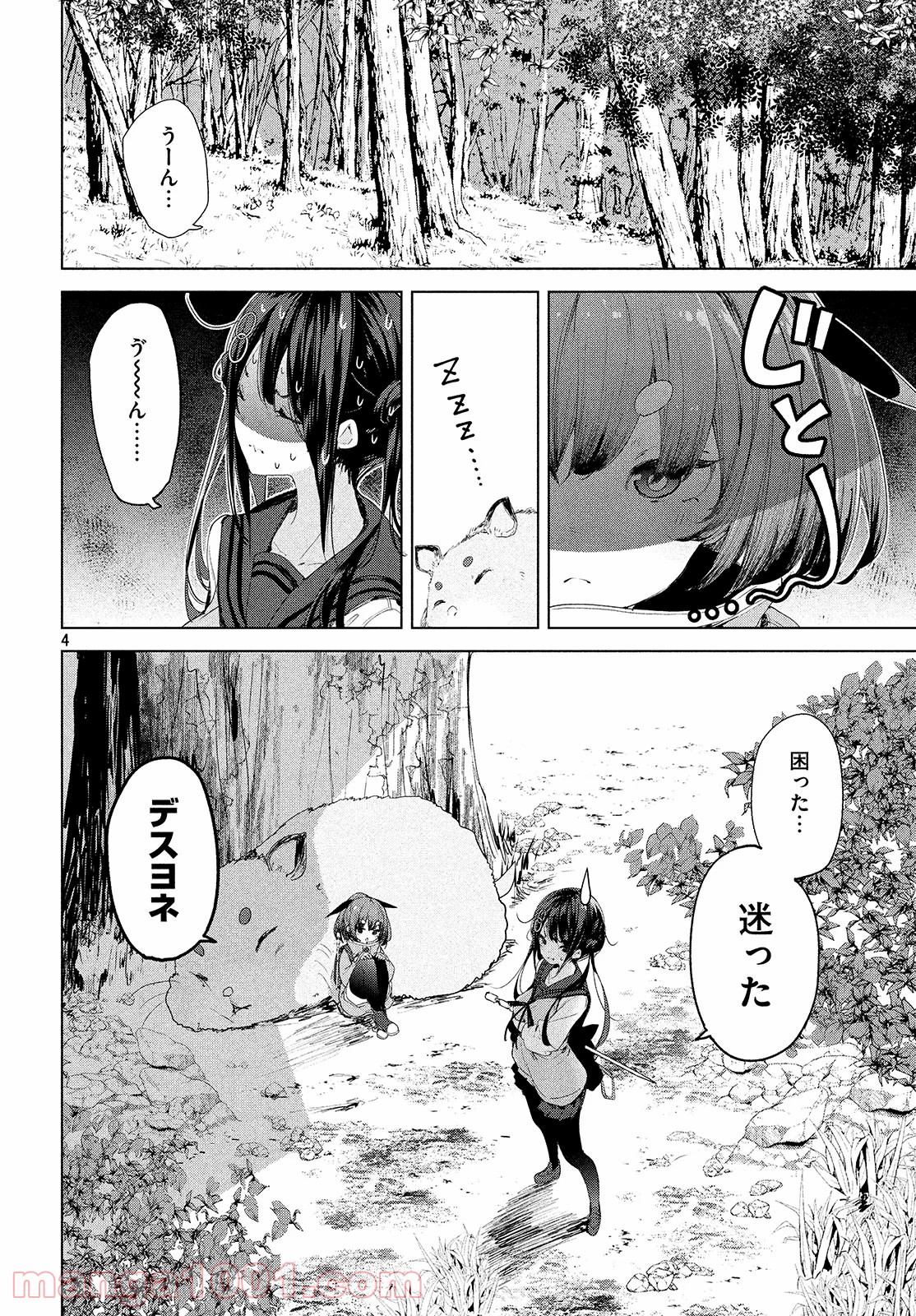 P4