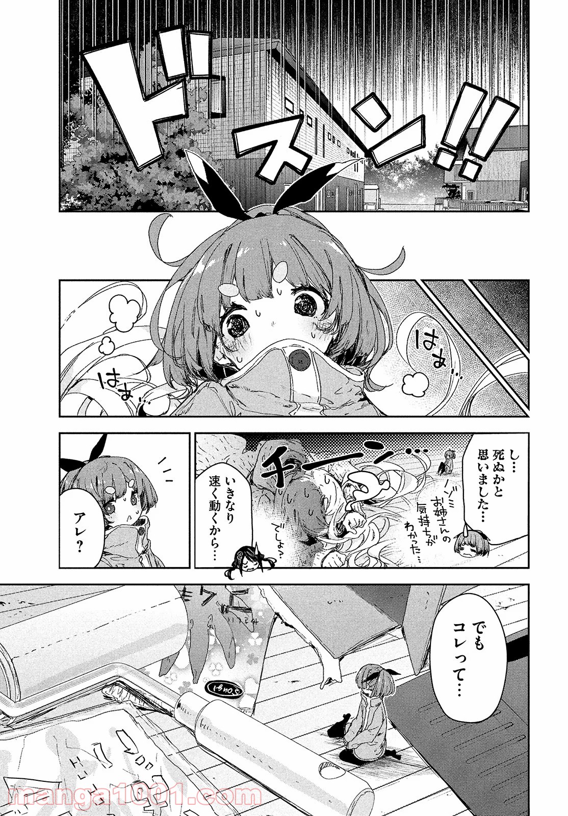 P13