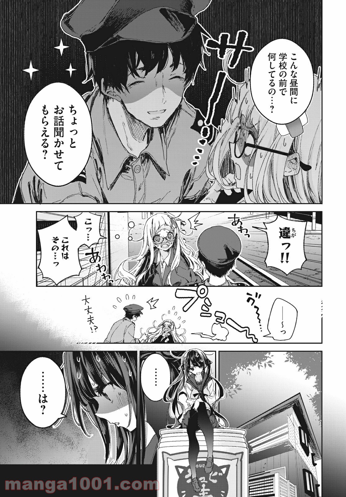 P4