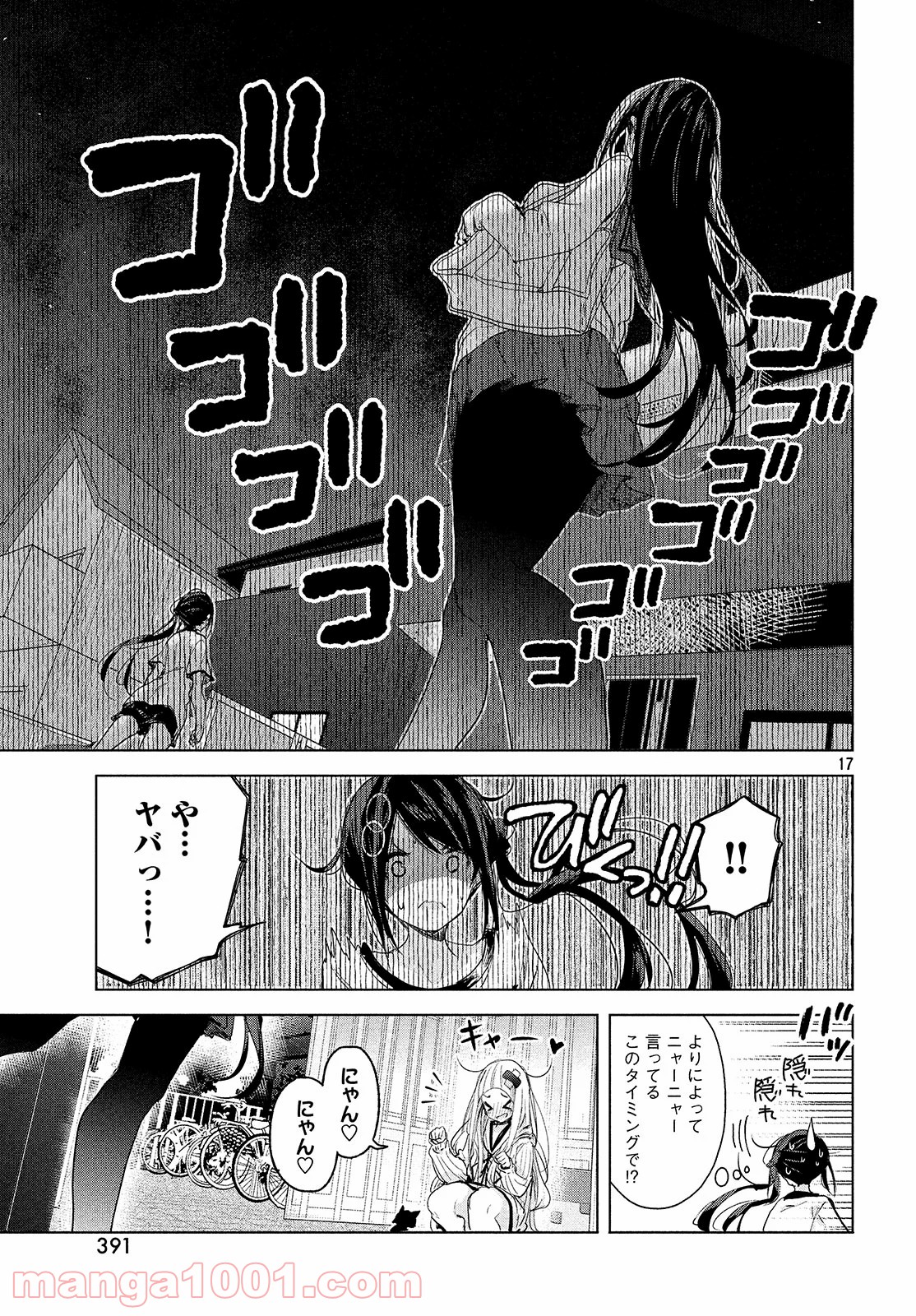 P17