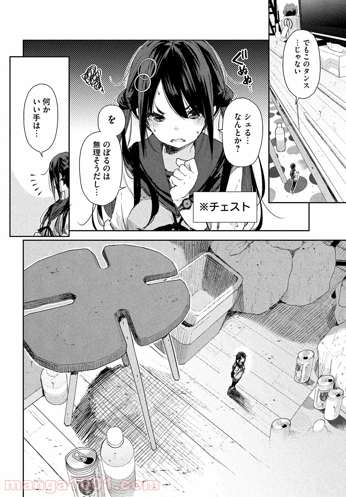 P14