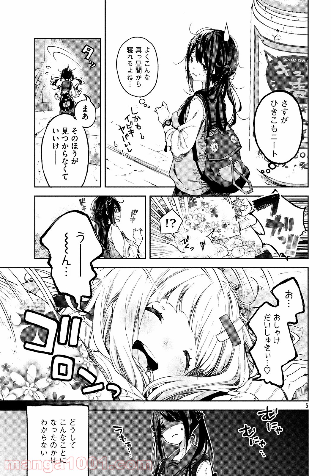 P5