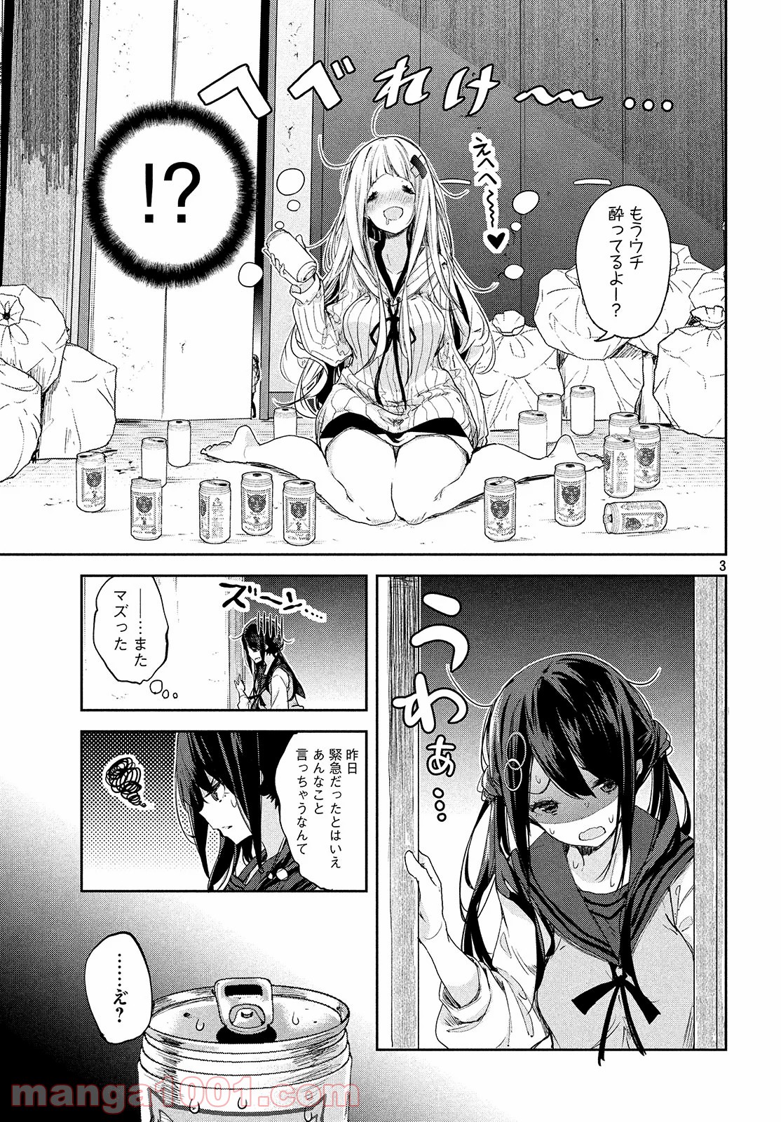 P3