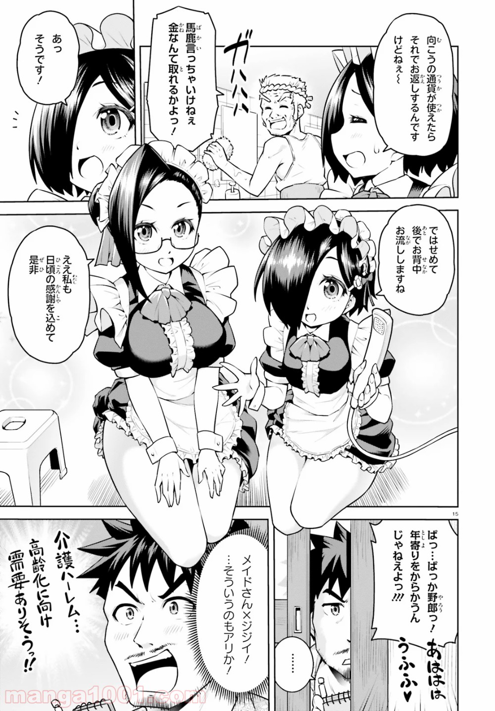 P15