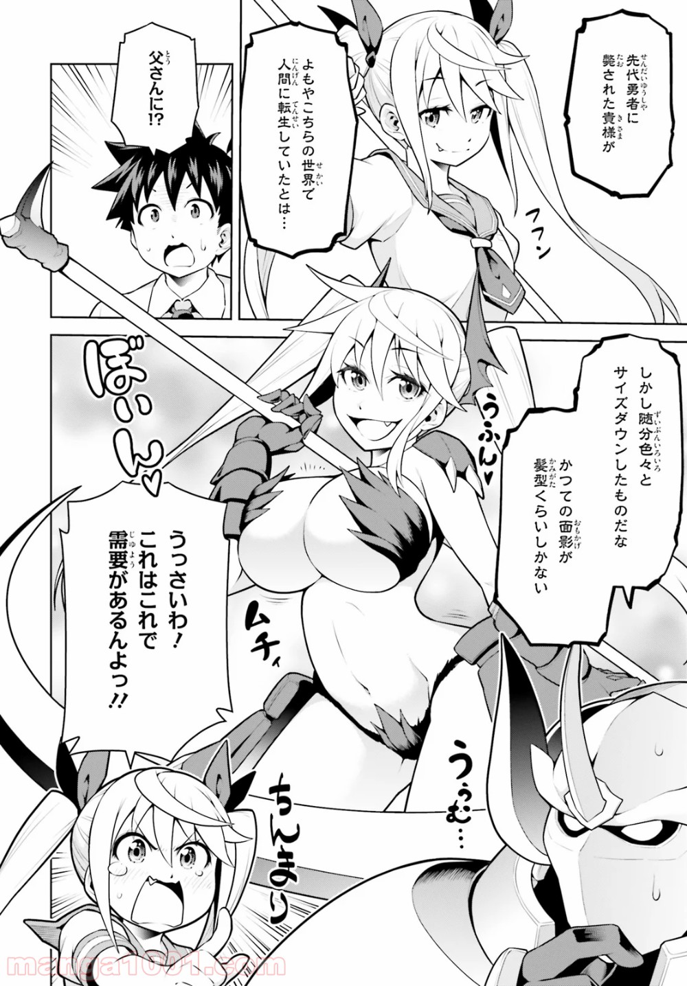 P22