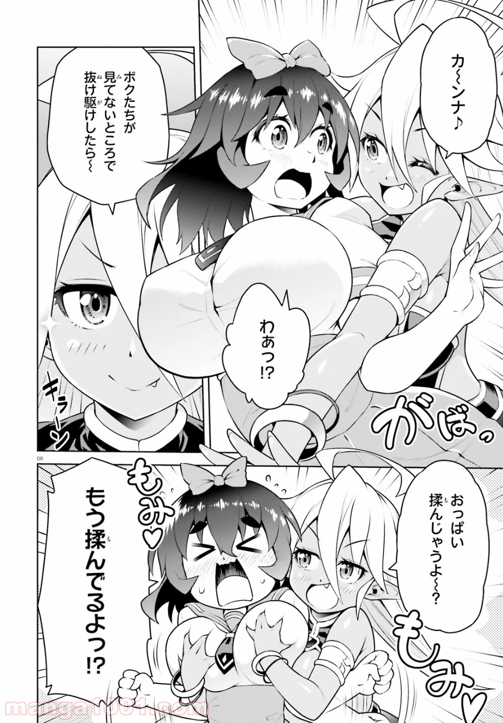 P6