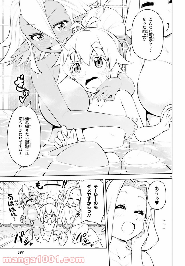 P15