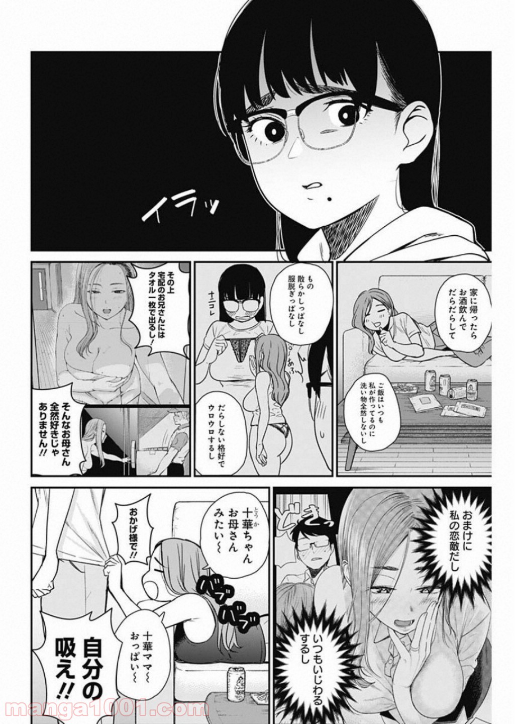P6