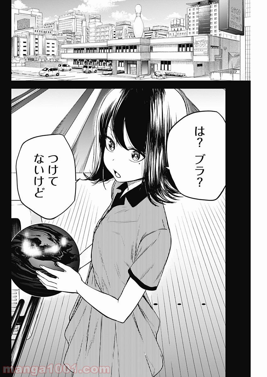 P14