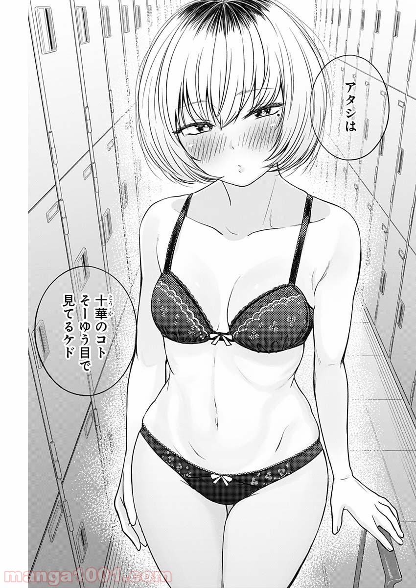 P17