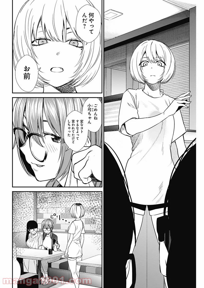 P17