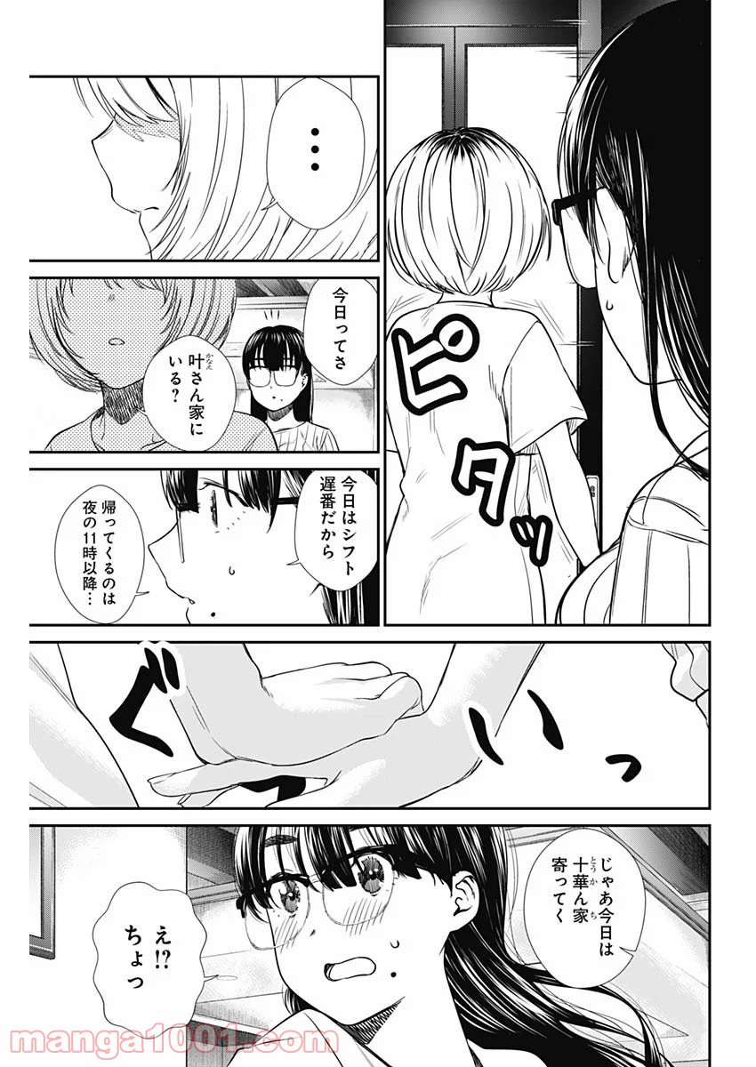 P22