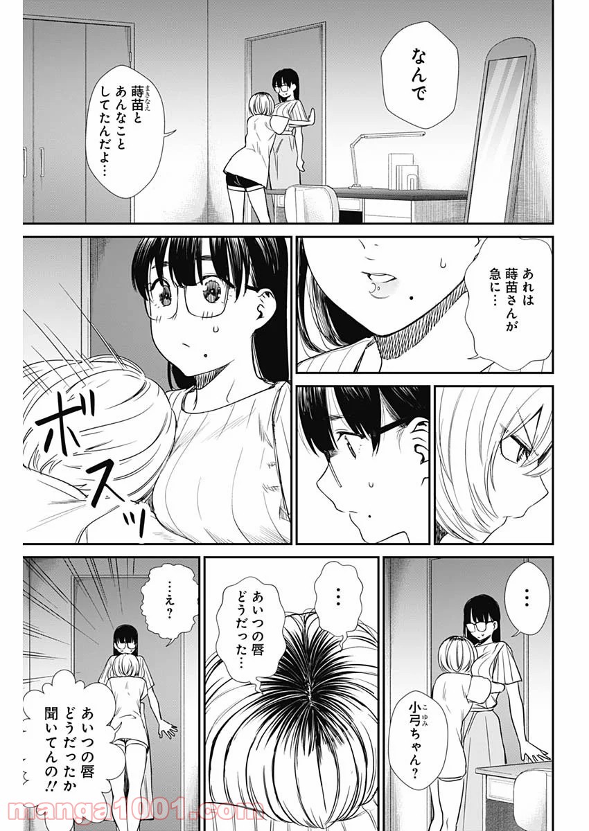 P24