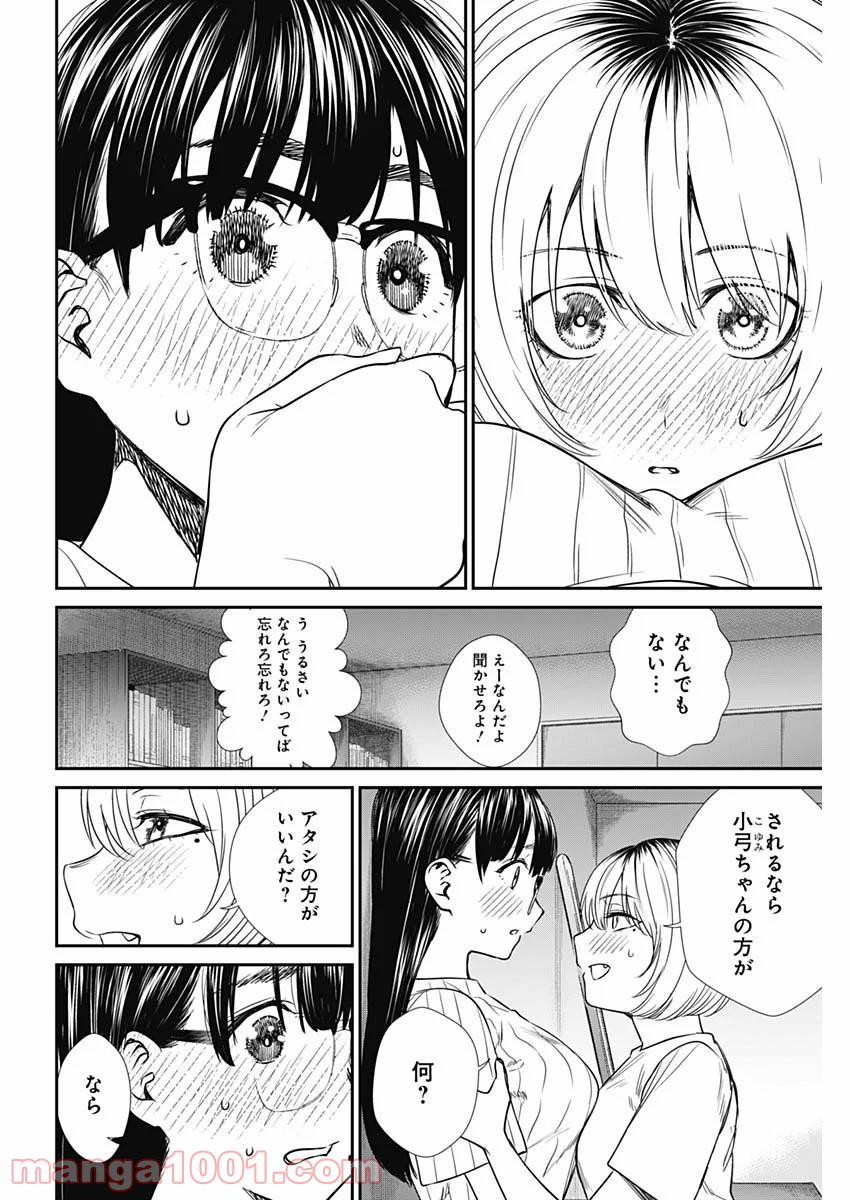 P27