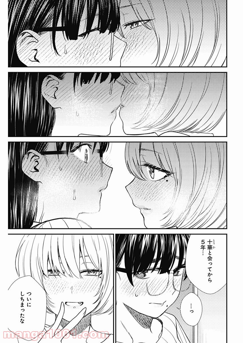 P30