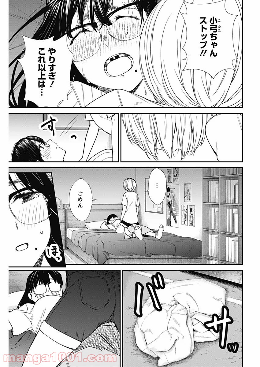 P32