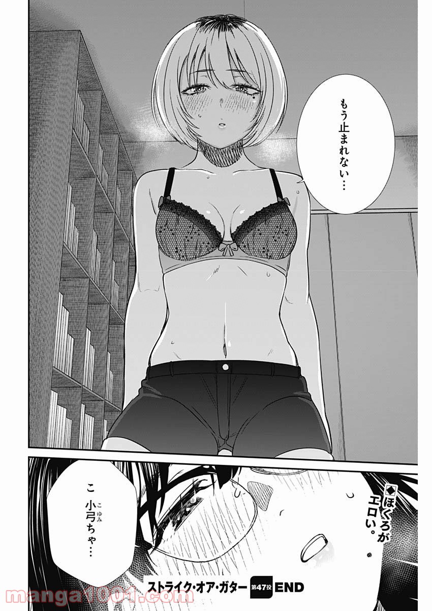 P33