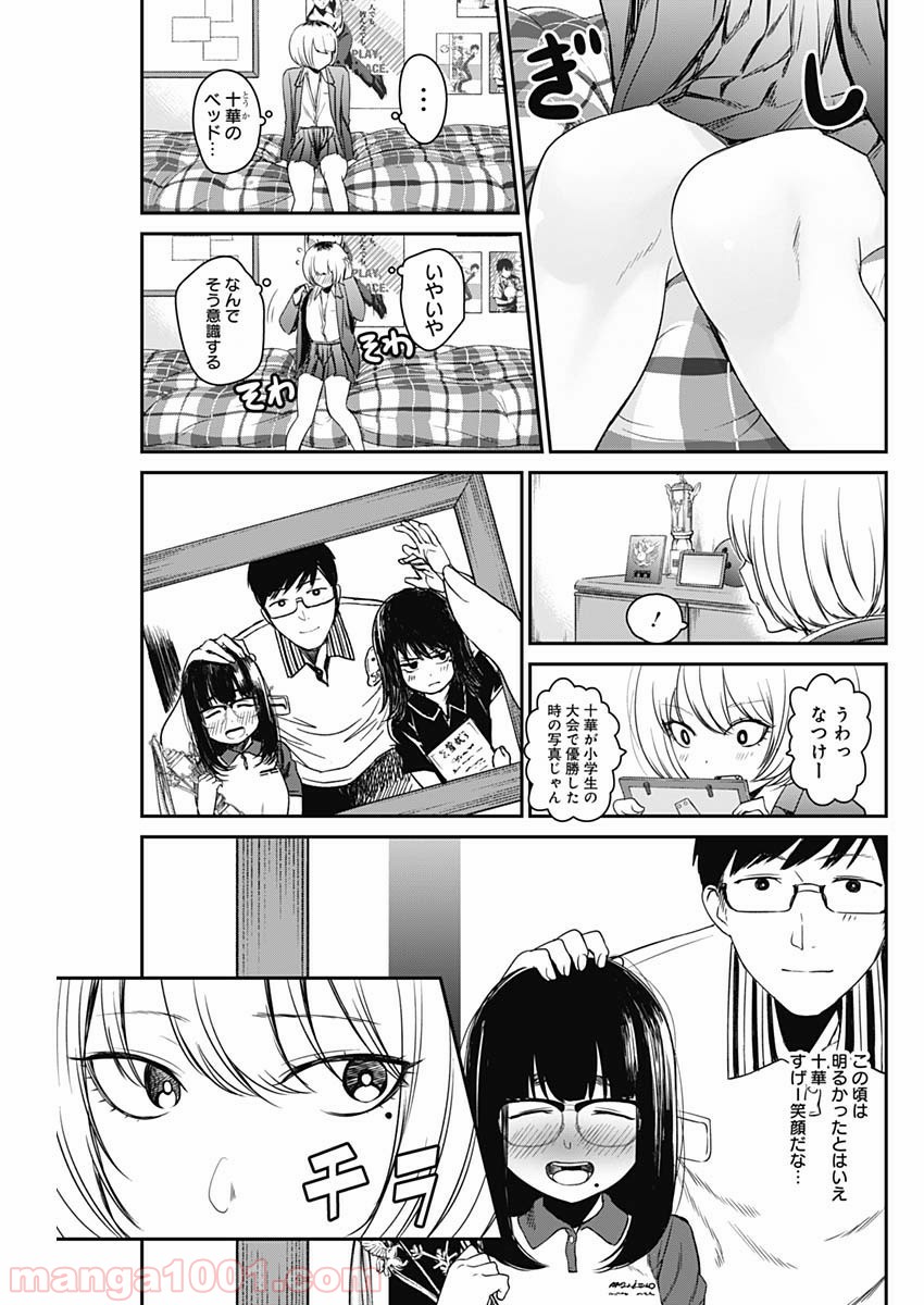 P15