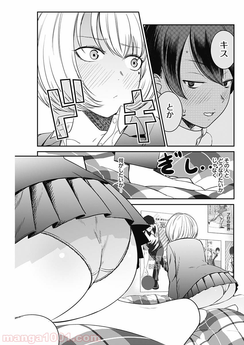 P17