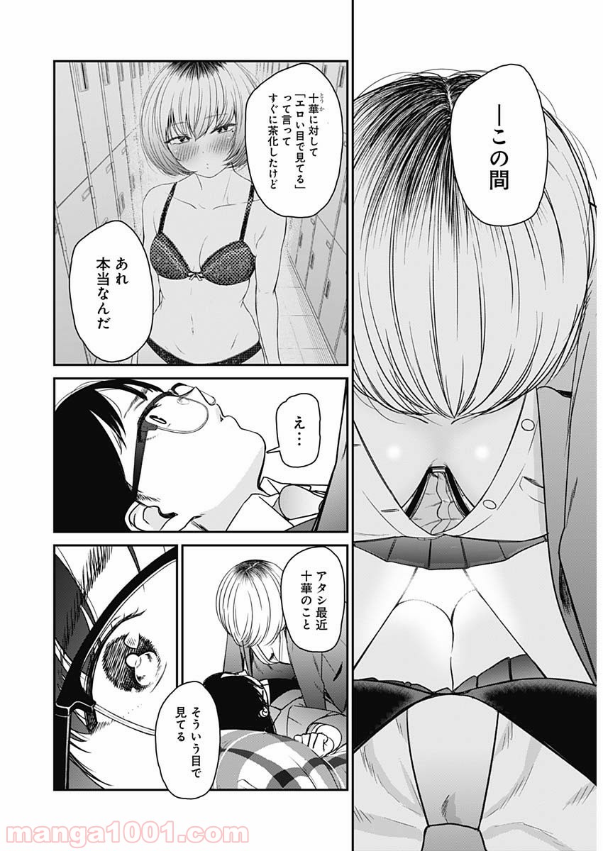P13